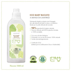 Eco baby bucato Suavinex 1000ml