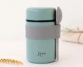 Thermos pappa in acciaio inossidabile con cucchiaio salvia Kiokids